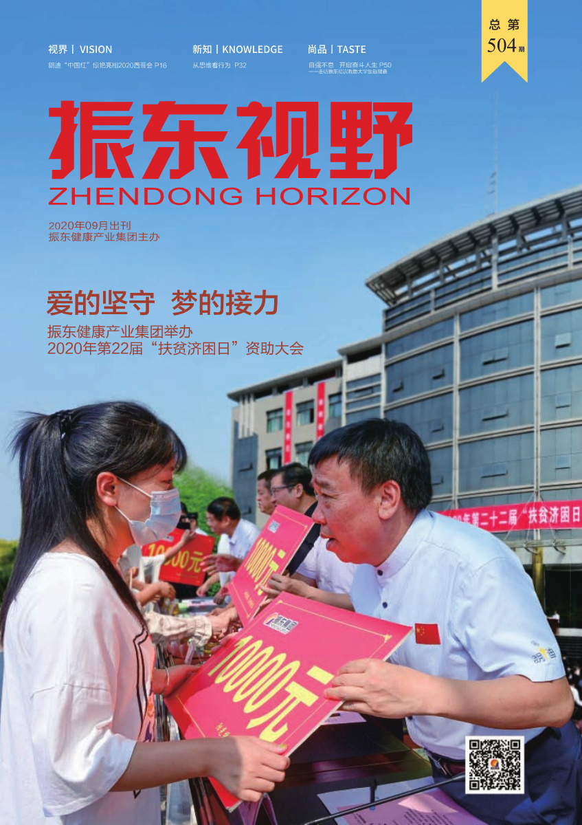 f0de20620389a4c42ed154259bd94f3d