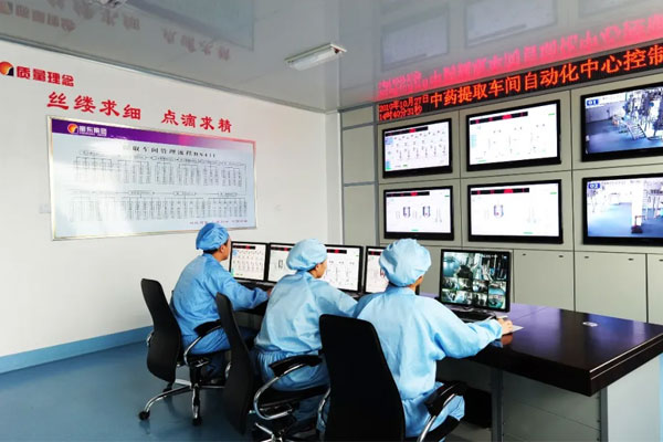 2003网站太阳集团制药中药提取车间自动化中心