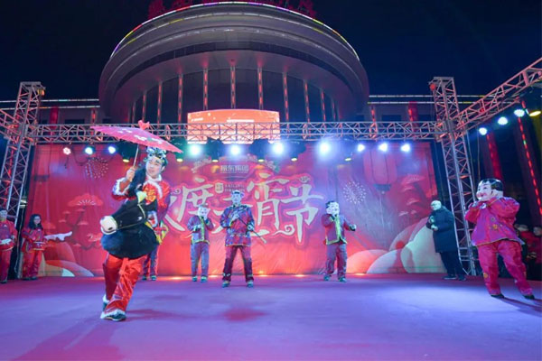 2003网站太阳集团 特色年会