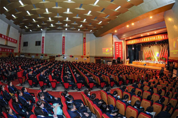 2003网站太阳集团 特色年会