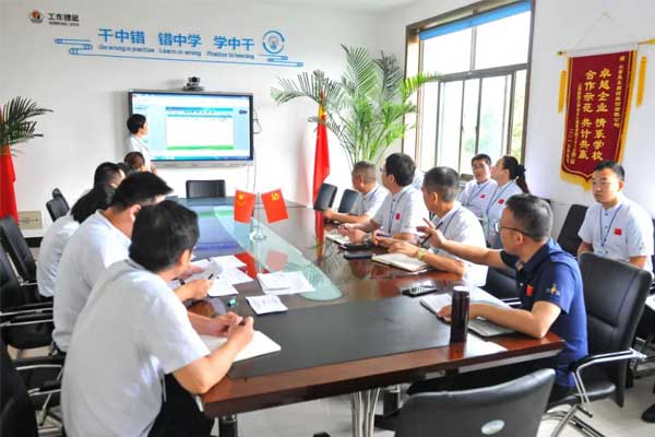 2003网站太阳集团阳光用度专题聚会