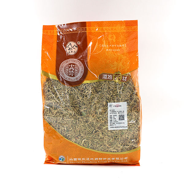 84e408a1deb82fd375db42006e26f477