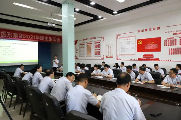 2003网站太阳集团民主生涯会7月召开