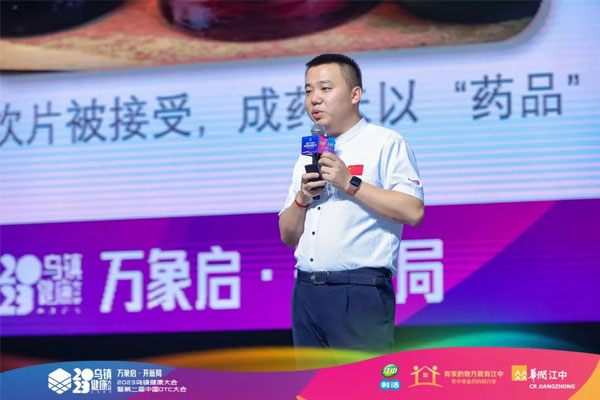 2003网站太阳集团总裁李昆