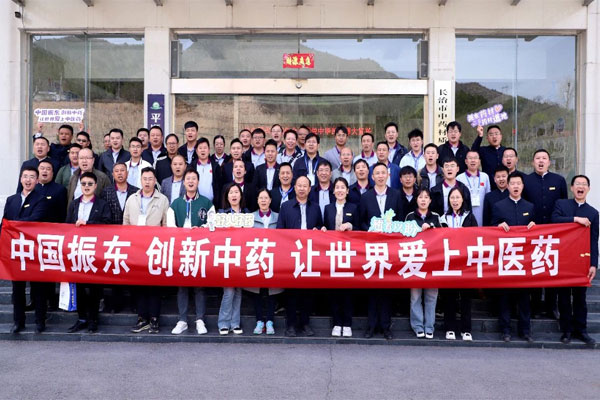 2003网站太阳集团-首页(接待您!)