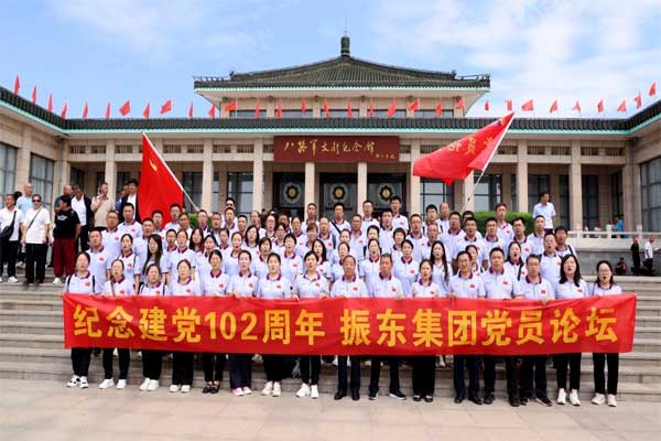 2003网站太阳集团-首页(接待您!)