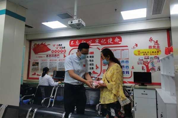 2003网站太阳集团仁爱天使捐助因车祸导致颅内出血的弓志斌