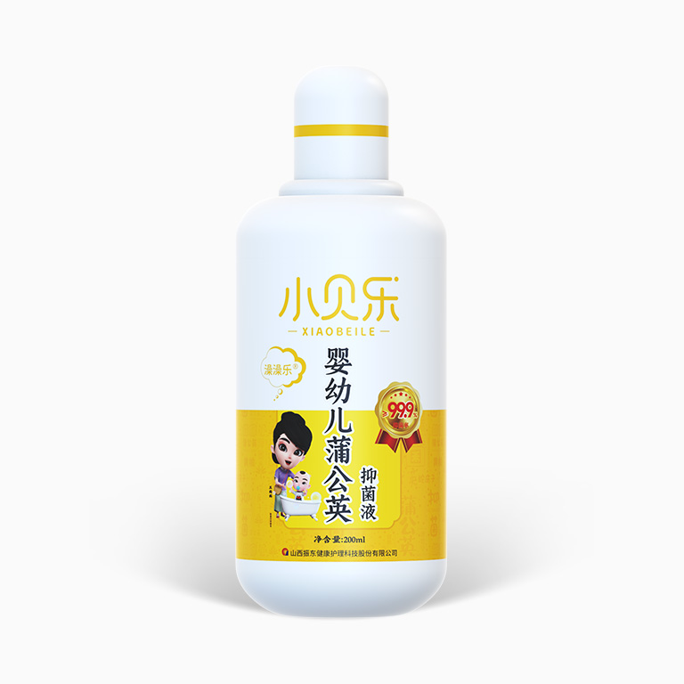 2003网站太阳集团-首页(接待您!)