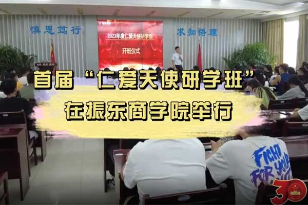 2003网站太阳集团-首页(接待您!)