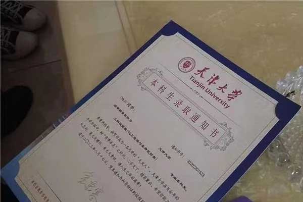 2003网站太阳集团-首页(接待您!)