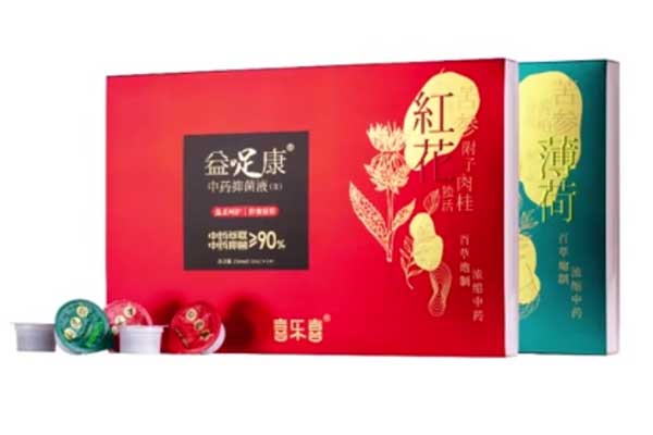 2003网站太阳集团-首页(接待您!)