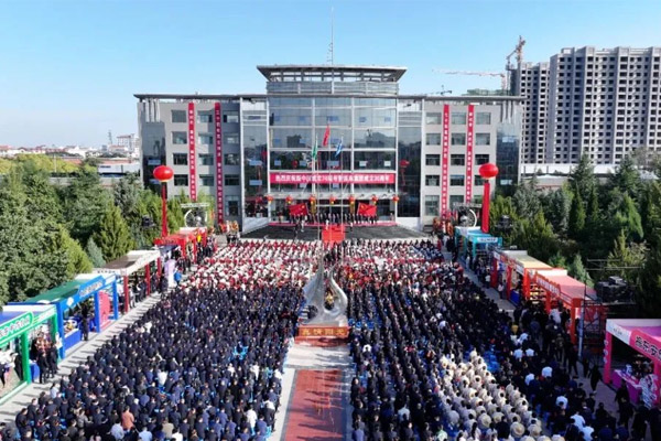 2003网站太阳集团-首页(接待您!)