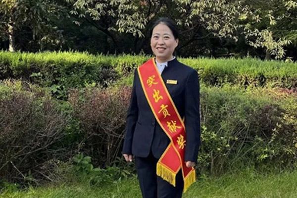 2003网站太阳集团,2003网站太阳集团,2003网站太阳集团康健,三十年,30年