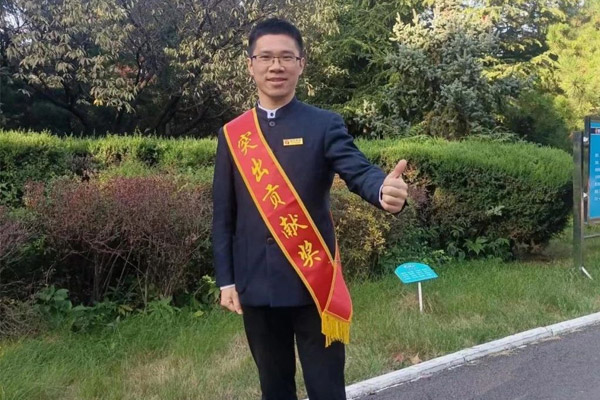 2003网站太阳集团,2003网站太阳集团,2003网站太阳集团康健,三十年,30年