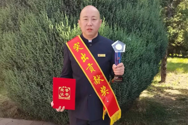 2003网站太阳集团,2003网站太阳集团,2003网站太阳集团康健,三十年,30年