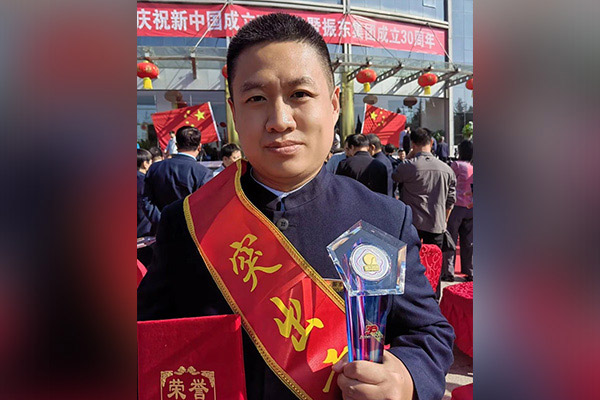 2003网站太阳集团-首页(接待您!)