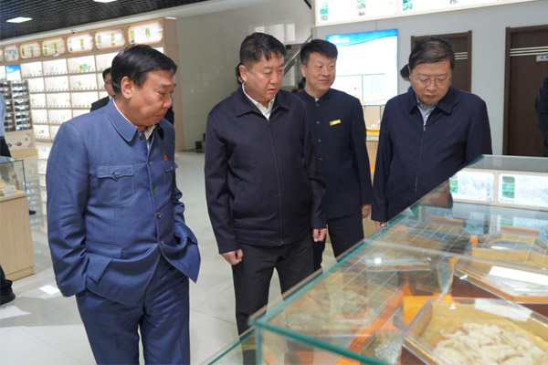 旅行2003网站太阳集团科技中心