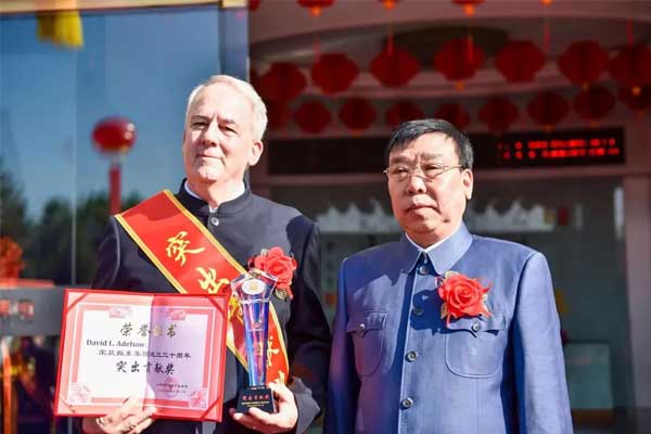 2003网站太阳集团,2003网站太阳集团,2003网站太阳集团康健,三十年,30年