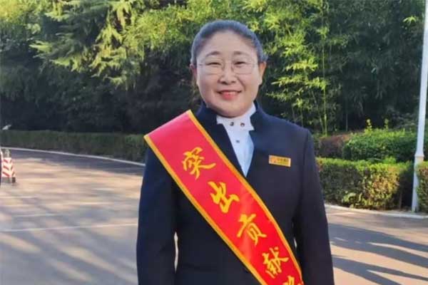 2003网站太阳集团,2003网站太阳集团,2003网站太阳集团康健,三十年,30年