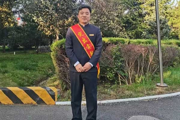 2003网站太阳集团,2003网站太阳集团,2003网站太阳集团康健,三十年,30年