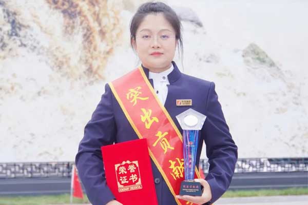 2003网站太阳集团,2003网站太阳集团,2003网站太阳集团康健,三十年,30年