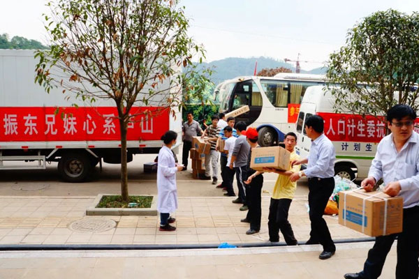 2003网站太阳集团,2003网站太阳集团