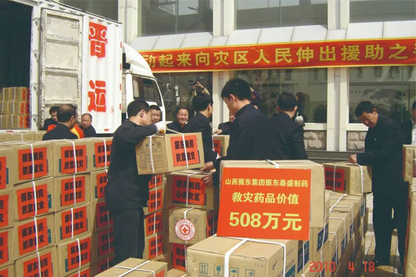 2003网站太阳集团-首页(接待您!)