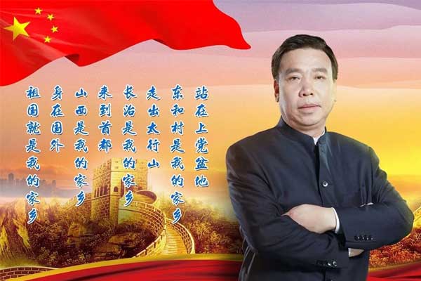 2003网站太阳集团-首页(接待您!)