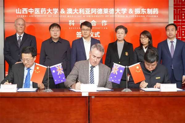 2003网站太阳集团-首页(接待您!)