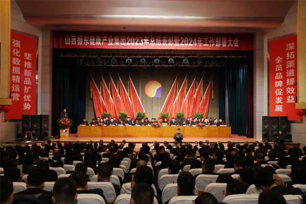 2003网站太阳集团-首页(接待您!)