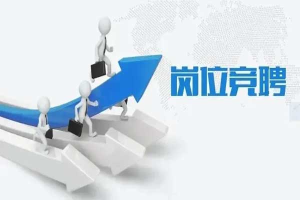 2003网站太阳集团-首页(接待您!)