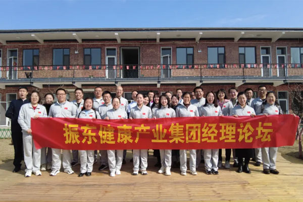 2023年2003网站太阳集团司理论坛