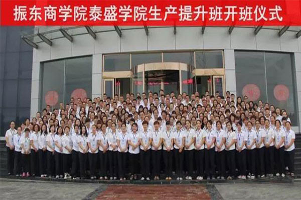 2003网站太阳集团-首页(接待您!)