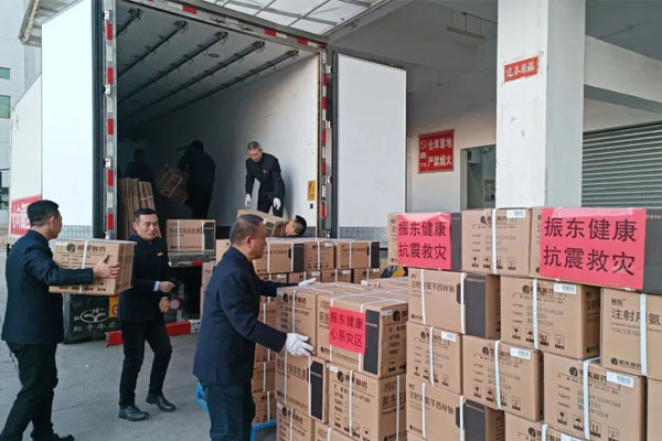 2003网站太阳集团-首页(接待您!)