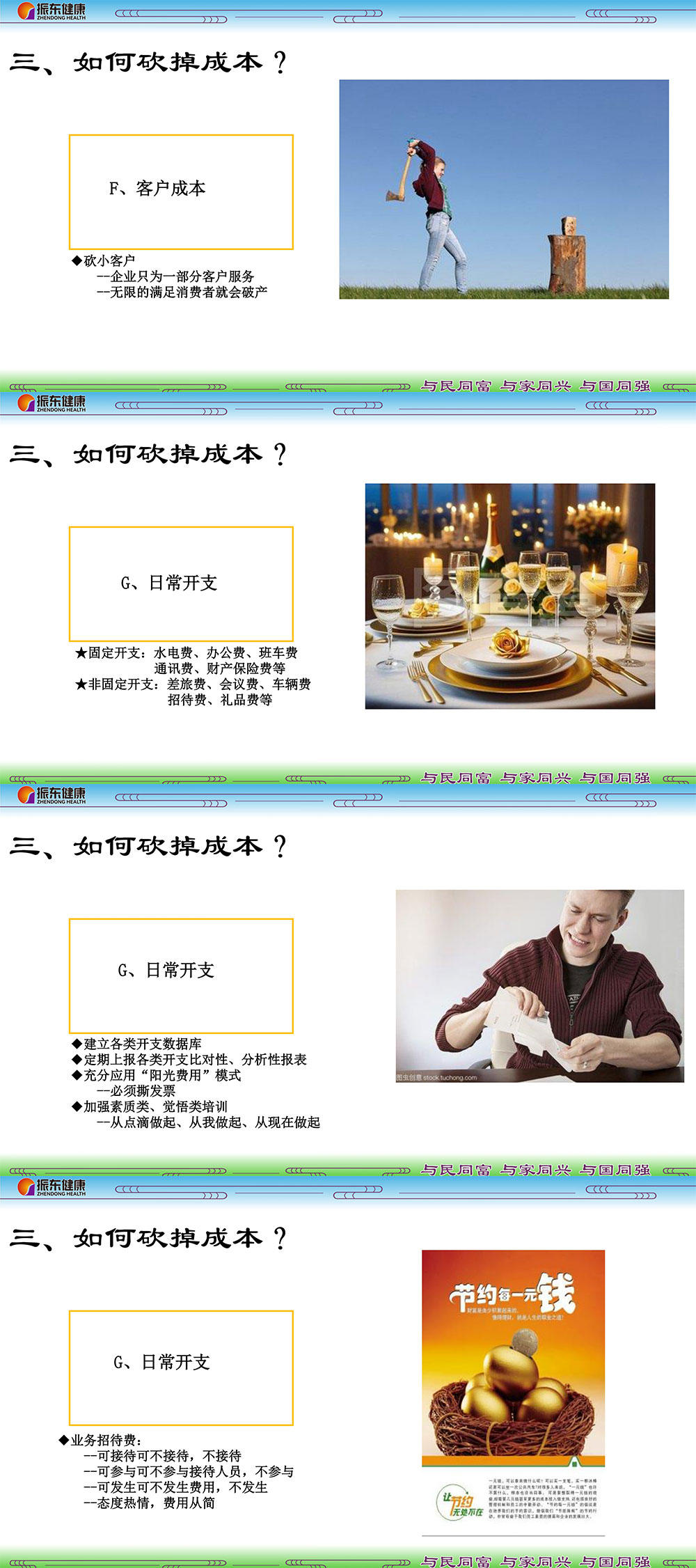 2079ff35d971f39e41676dbddf080cb9