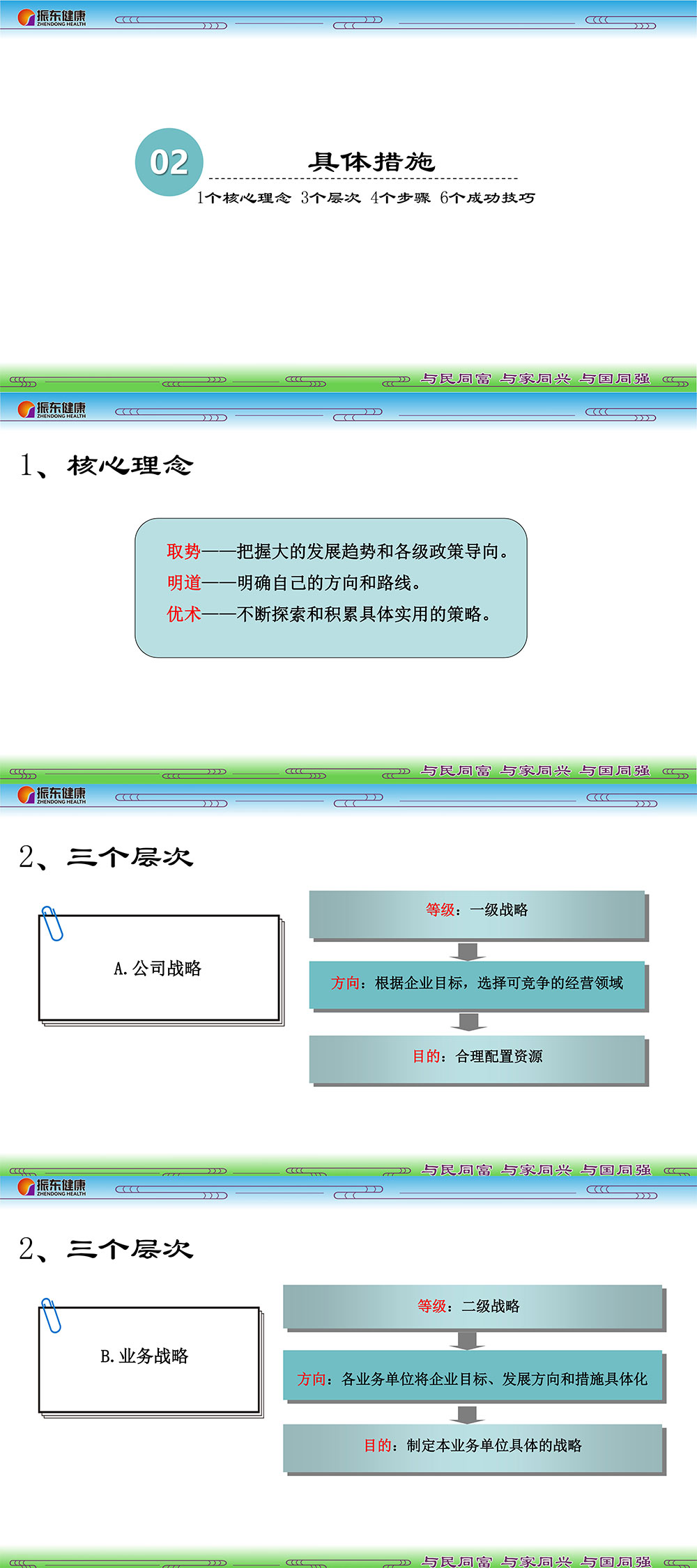 7b117845c3f197039d118172a5c4fb53