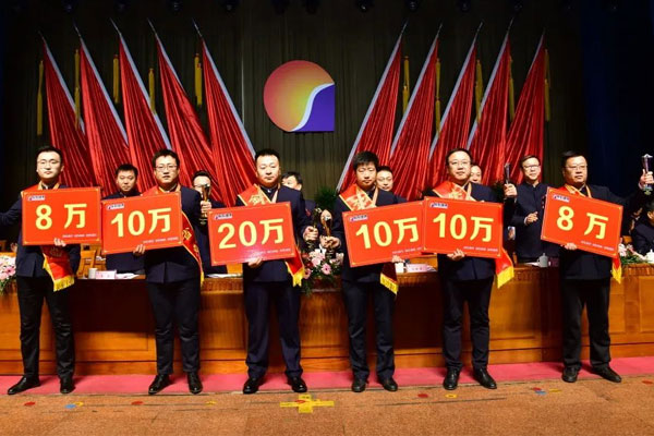 2003网站太阳集团-首页(接待您!)