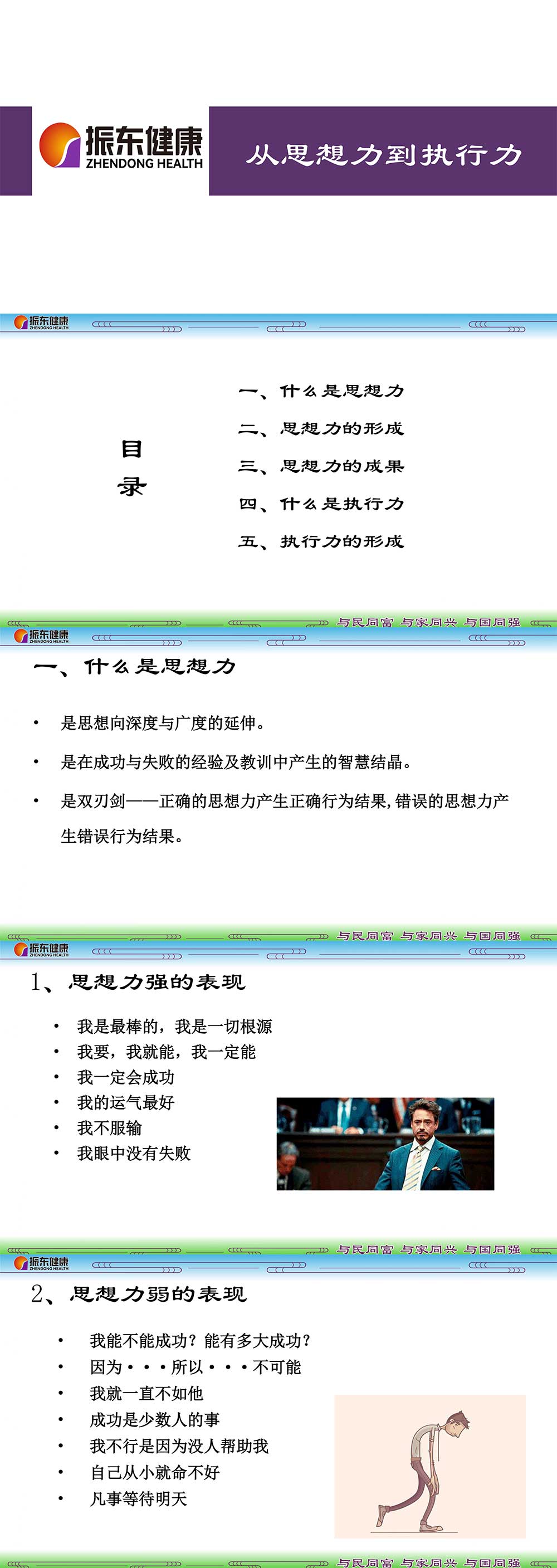 f74747f6abdab63a7ad937e7b4b2825b