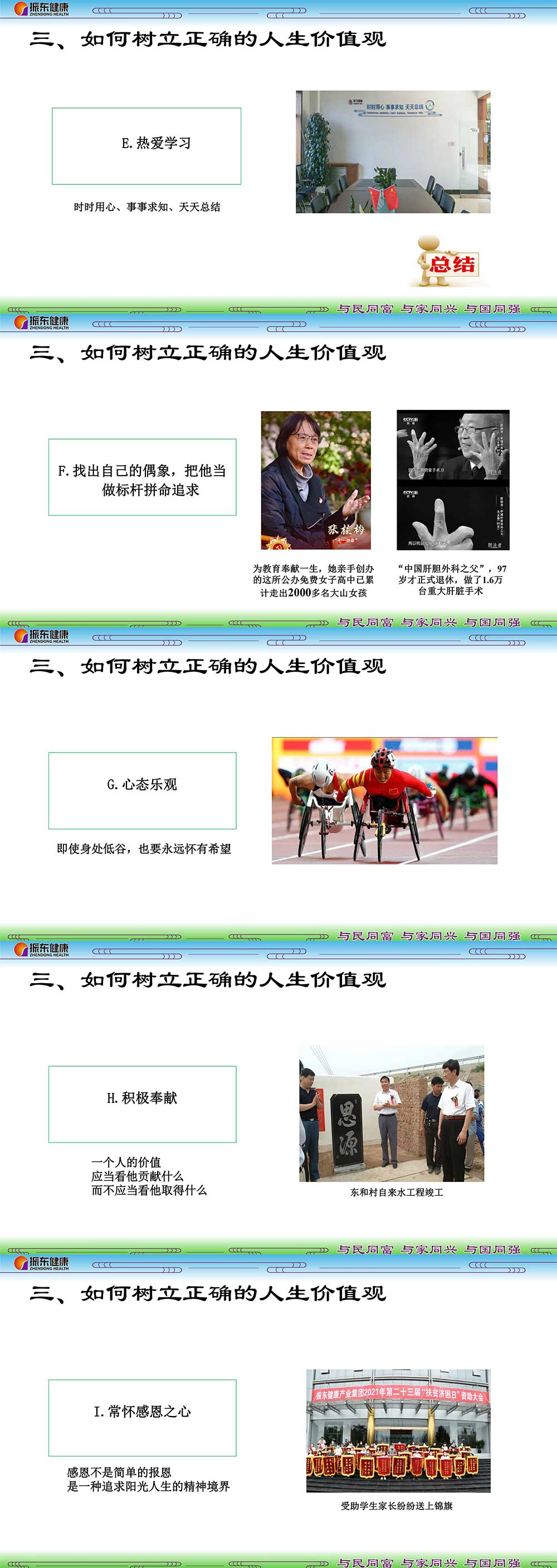 32b8054fcfb5b82a4ffd69e31c2662b2