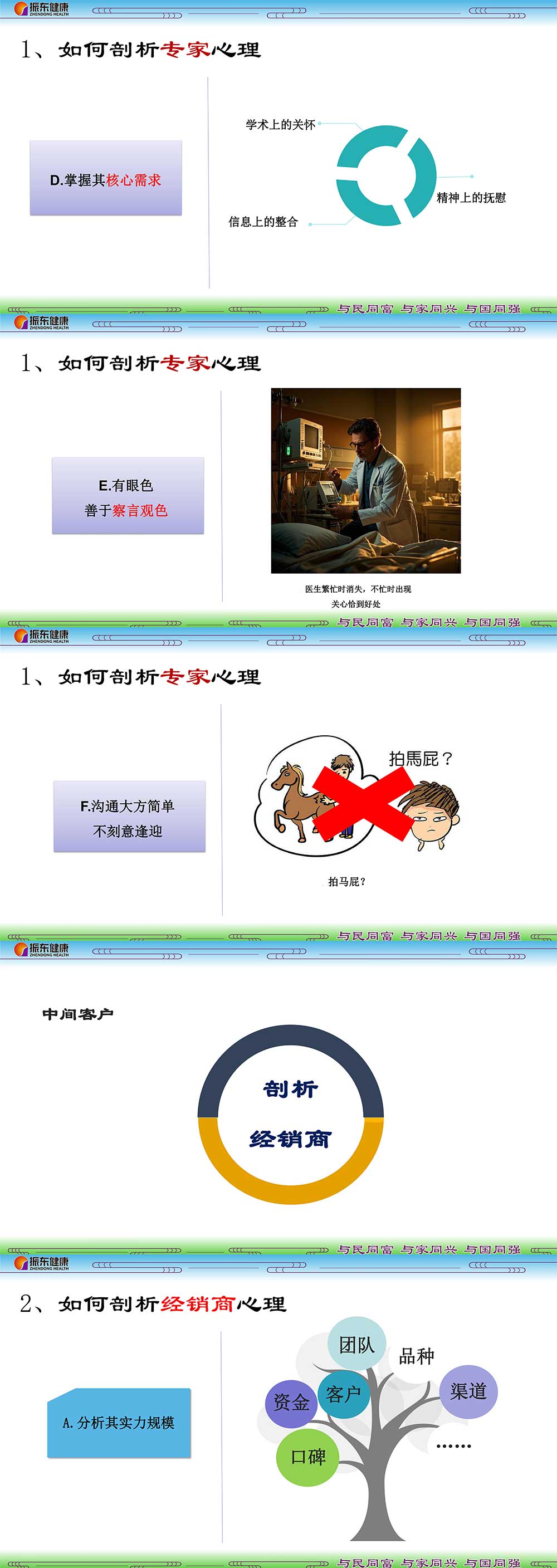 1e458123f086e6128c94b0dd91c9baf4