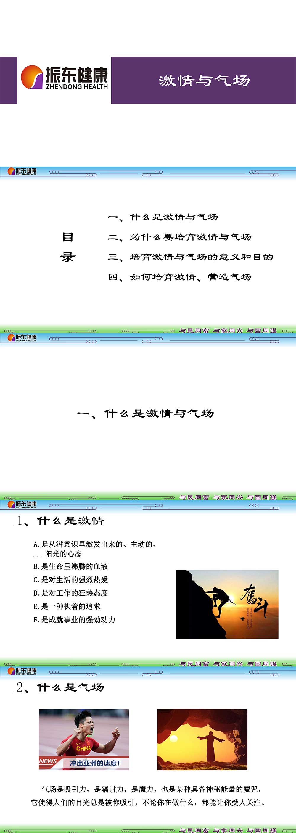 05856632cad51ce004daf0a6cb3f8432