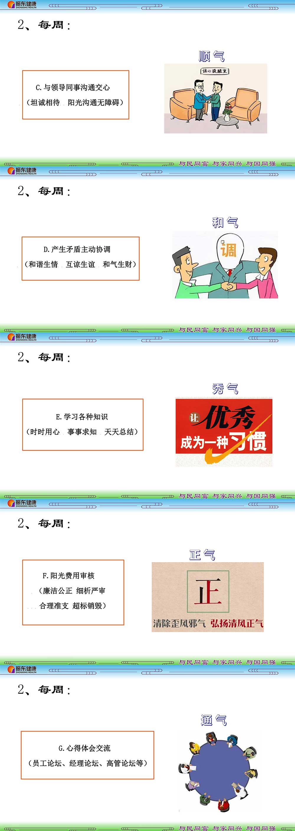 2b844ec908d8f2a507691cf84070b430