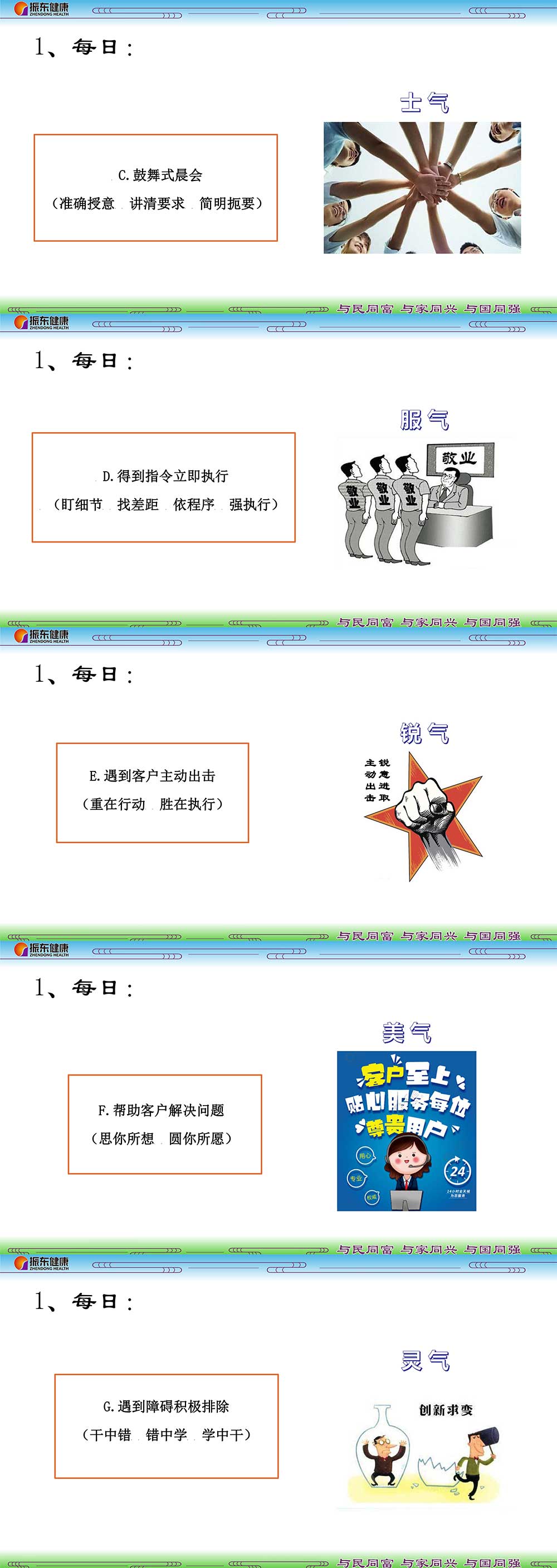 7df10f4c3b6605f95436bbbc9b6ee538