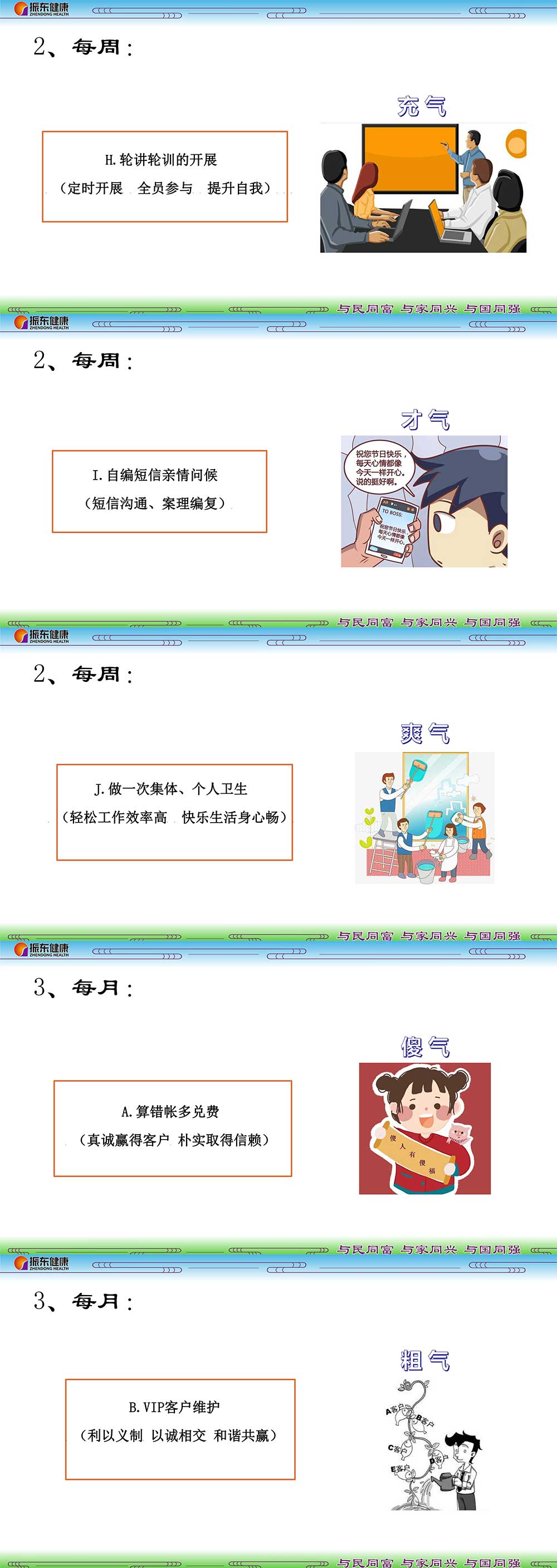 f014f3d60313ed7514ee9554f918a573