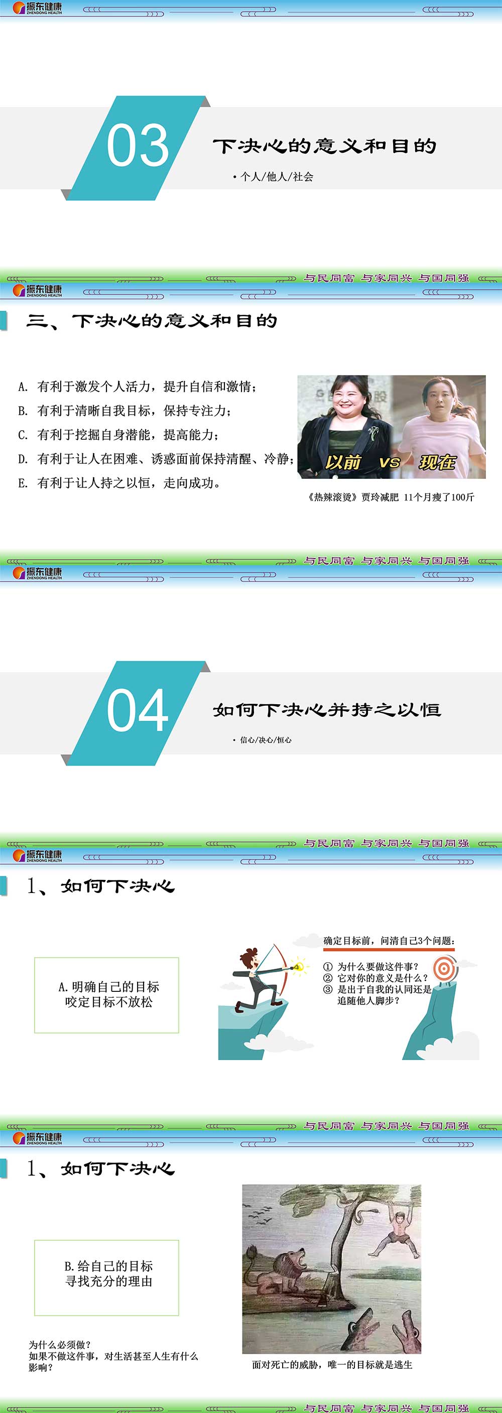 06a23da00a48cb346ef4fde40272c750