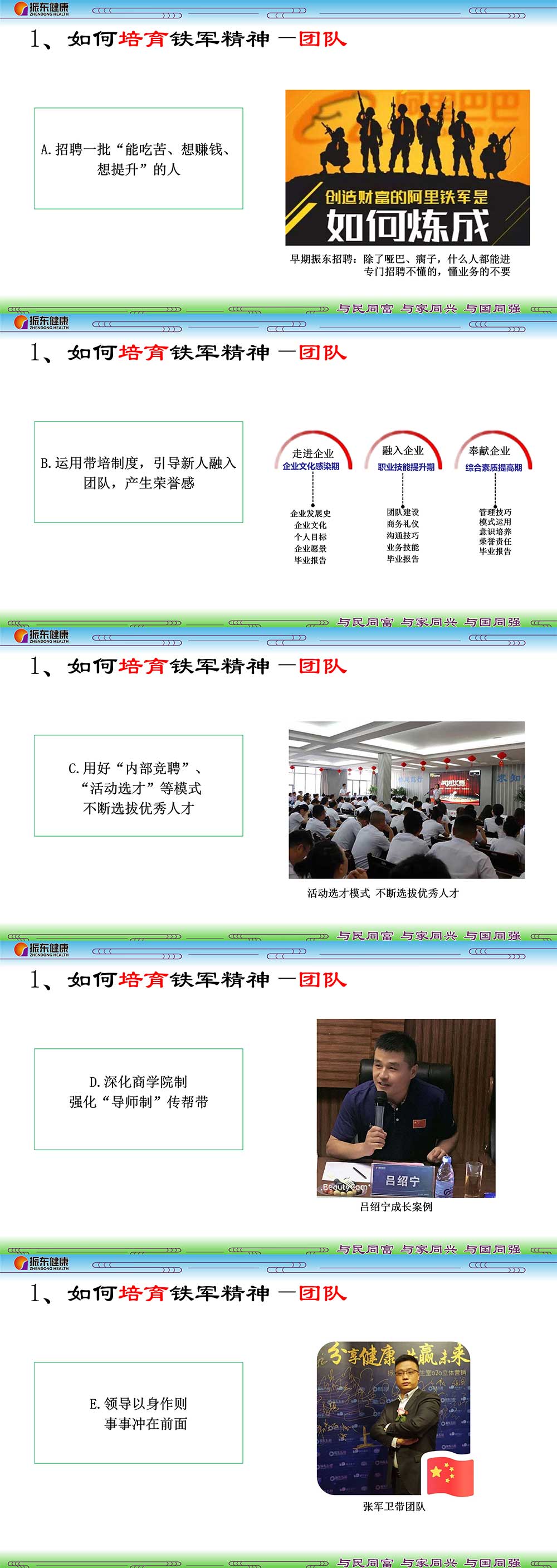 691429b678c357250422236391fba904