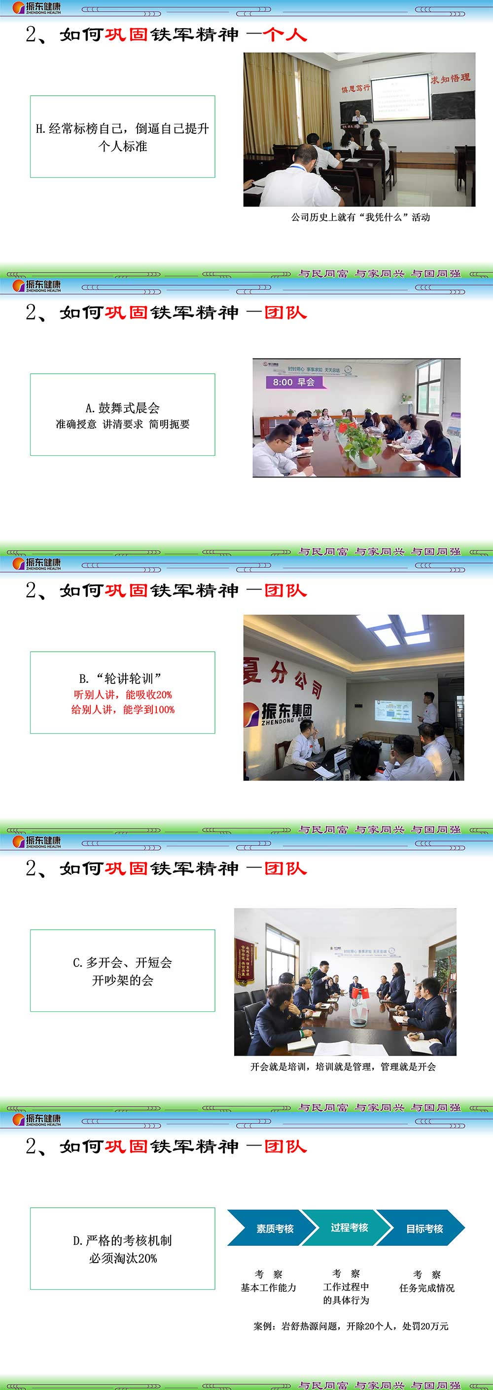 ad2e5f3be2cbfd23214b37afca32d642