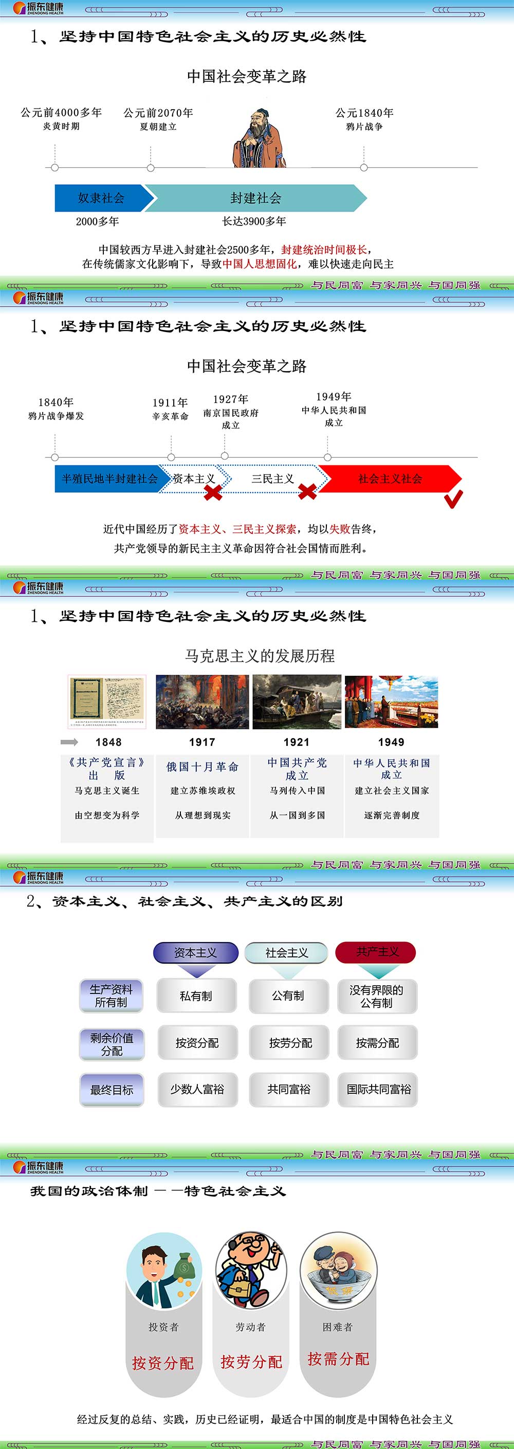 cc2cd2388d45b1c94340f7eb5a1eaf7b