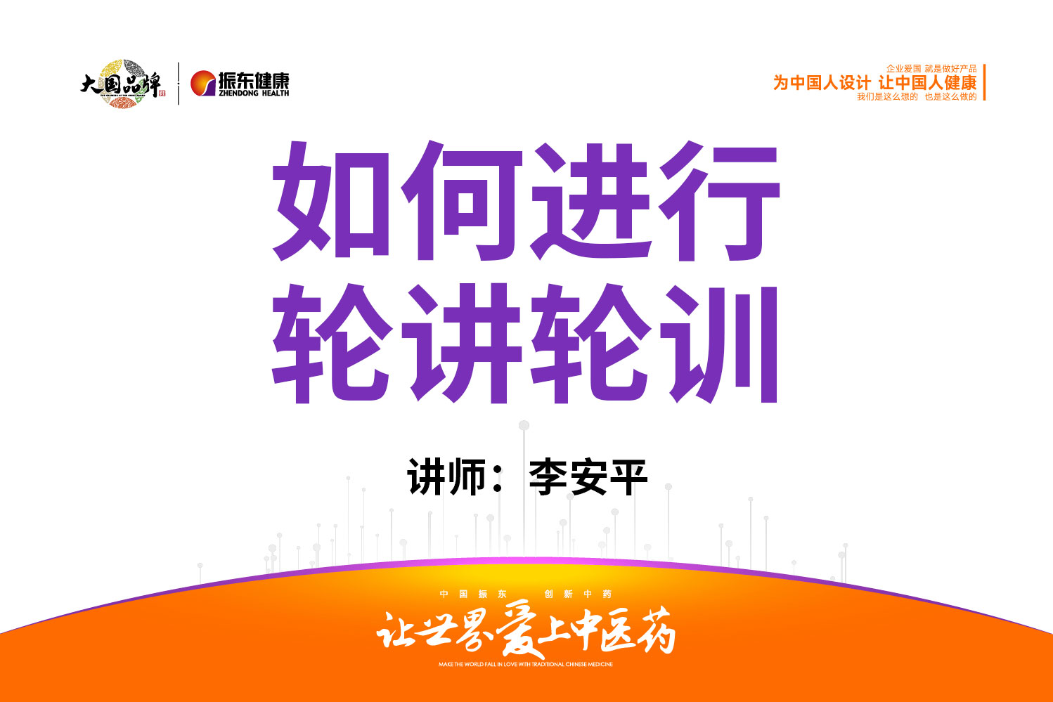 a43ed54ac3469aac3181c7a4eba907ae