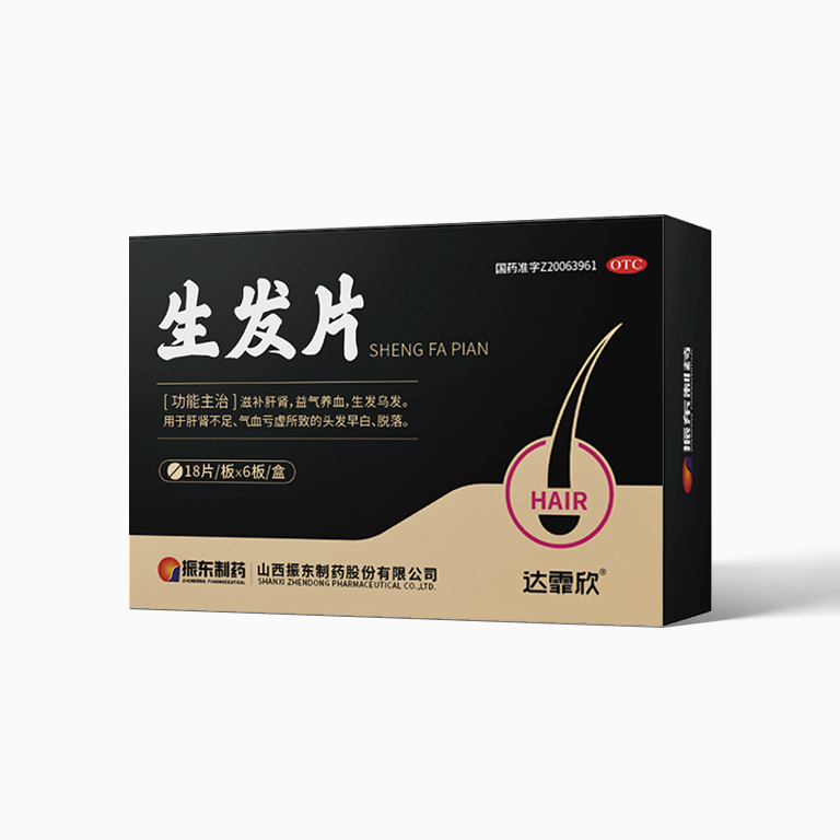 2003网站太阳集团-首页(接待您!)